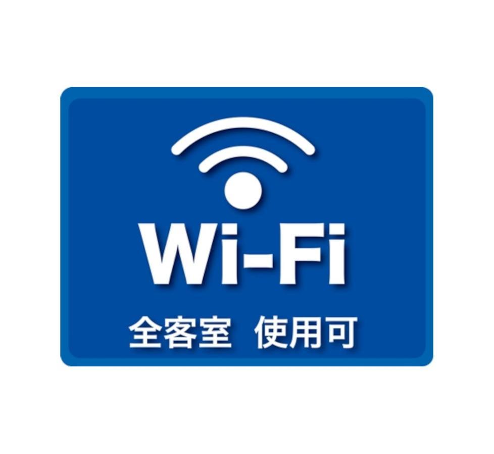 Guesthouse Omoya--全個室--囲炉裏のぬくもりと共にグループの絆を深める古民家宿でゆっくりとした時間を-6名部屋-6名部屋-8名部屋--最大20名-ペット同伴可は一室のみ- Matsuyama  Exterior photo
