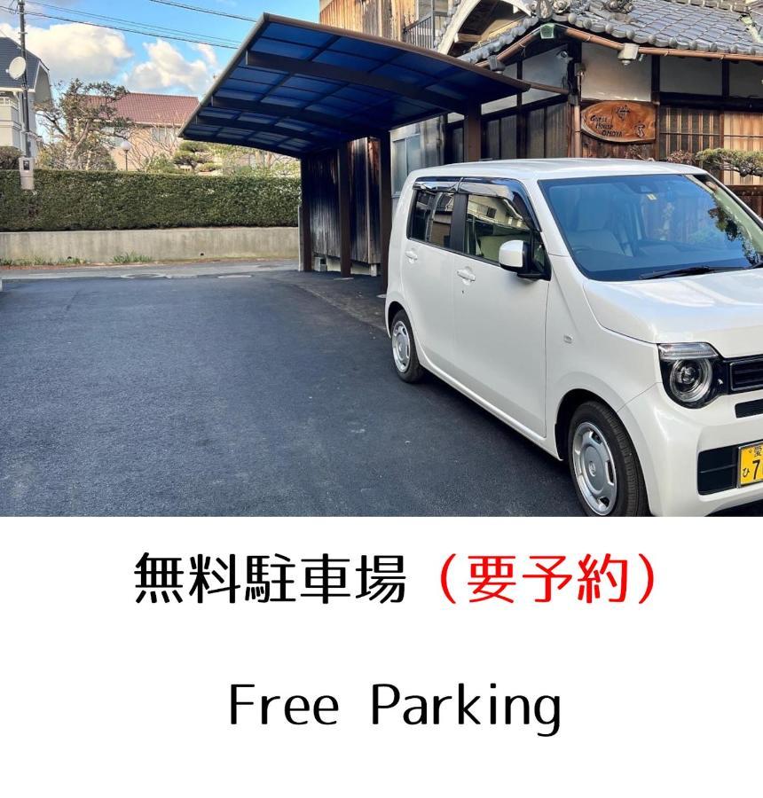 Guesthouse Omoya--全個室--囲炉裏のぬくもりと共にグループの絆を深める古民家宿でゆっくりとした時間を-6名部屋-6名部屋-8名部屋--最大20名-ペット同伴可は一室のみ- Matsuyama  Exterior photo