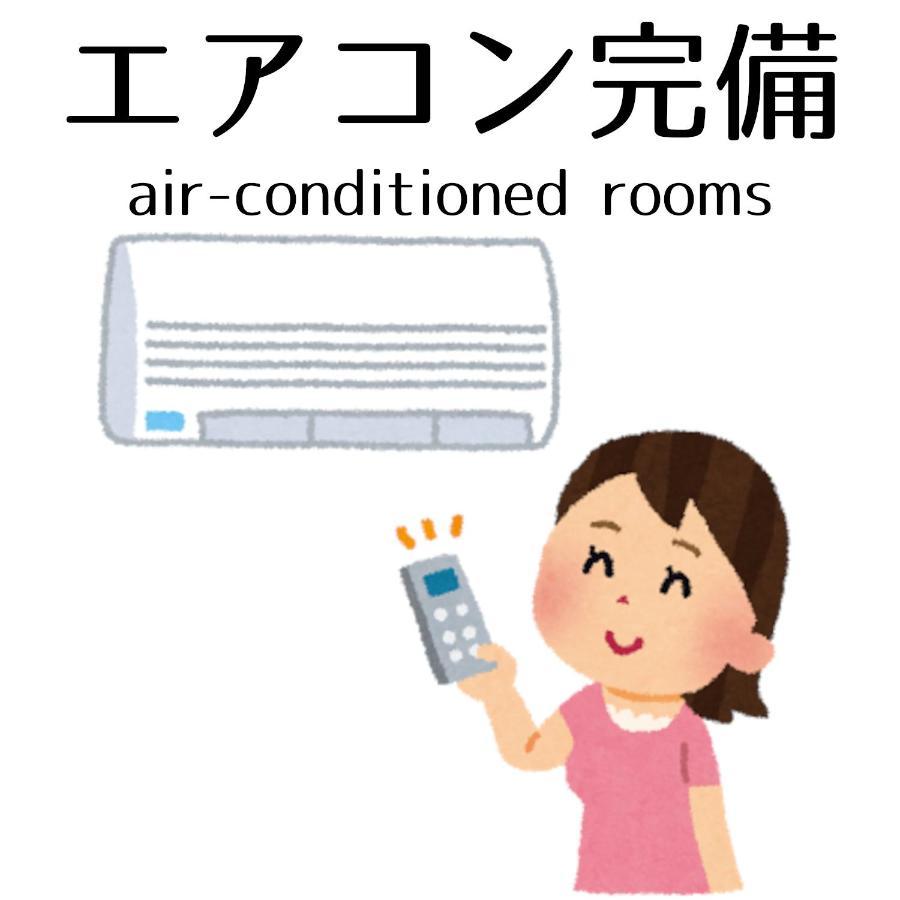 Guesthouse Omoya--全個室--囲炉裏のぬくもりと共にグループの絆を深める古民家宿でゆっくりとした時間を-6名部屋-6名部屋-8名部屋--最大20名-ペット同伴可は一室のみ- Matsuyama  Exterior photo