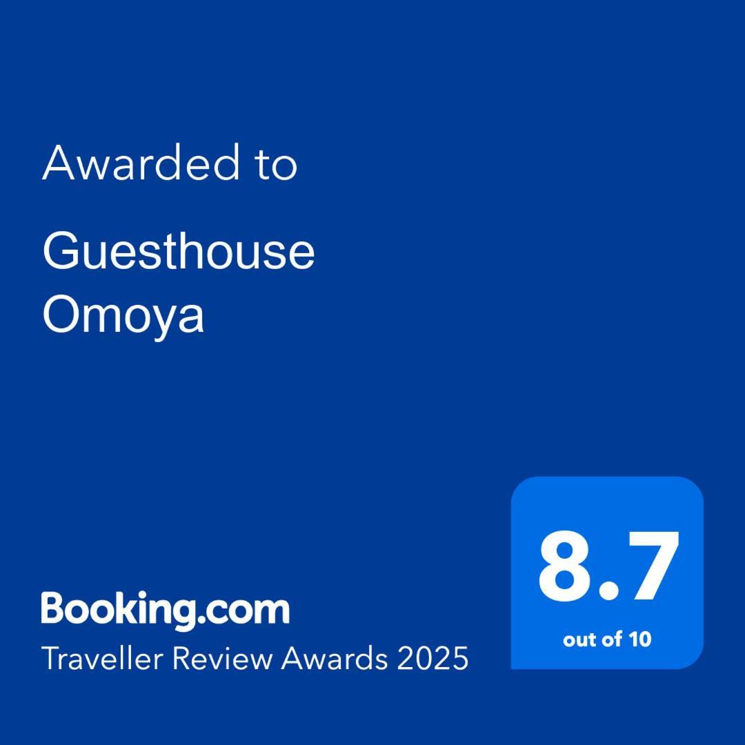 Guesthouse Omoya--全個室--囲炉裏のぬくもりと共にグループの絆を深める古民家宿でゆっくりとした時間を-6名部屋-6名部屋-8名部屋--最大20名-ペット同伴可は一室のみ- Matsuyama  Exterior photo